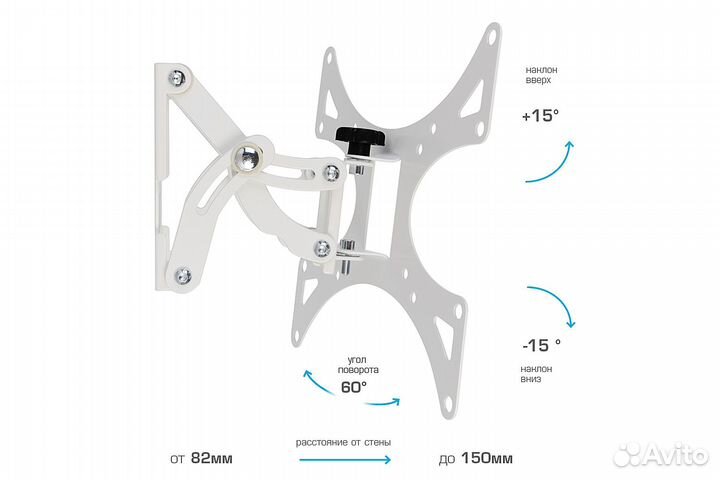 Наклонно-поворотный кронштейн ARM media LCD-301W