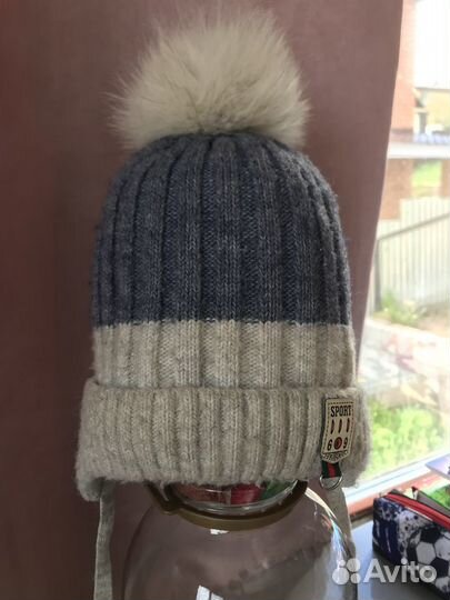 Шапка зимняя
