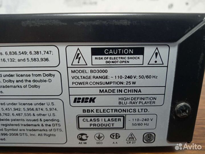 Blu-Ray плеер BBK BD3000