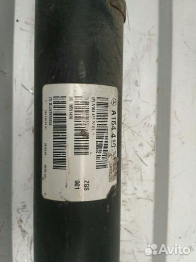 Кардан передний Mercedes ML 164 2005-2011г