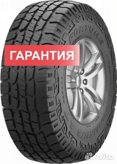Fortune Tormenta A/T FSR308 245/75 R16