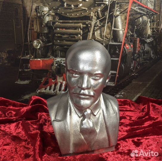 Бюст В.И. Ленин