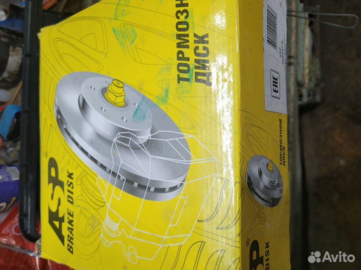 Тормозные диски ваз R13