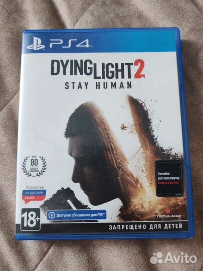 Dying light 2 ps4