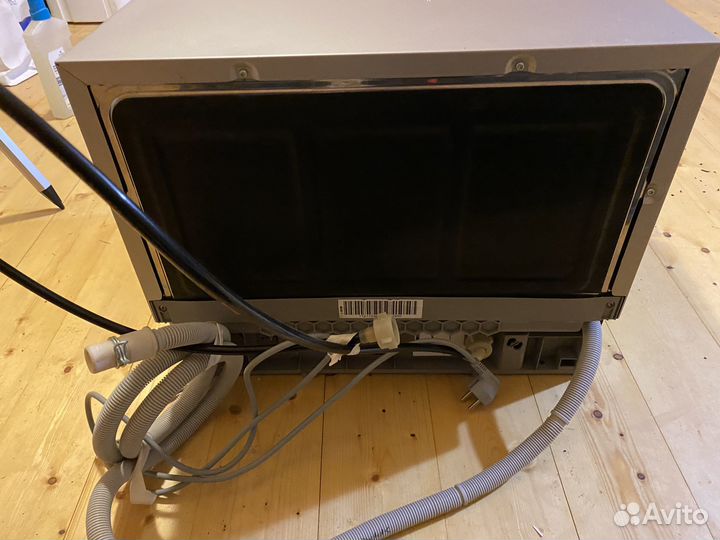 Посудомоечная машина bosch бу