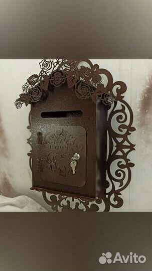 Ящик почтовый