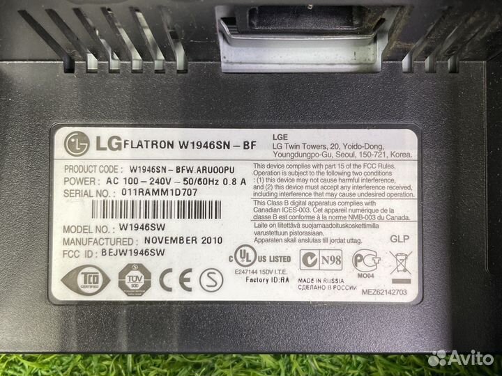 Монитор 18,5” LG W1946SN, 1360x768, 75 Гц, TN