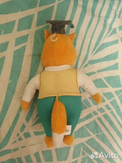 Профессор кот баюн новый музыкальный