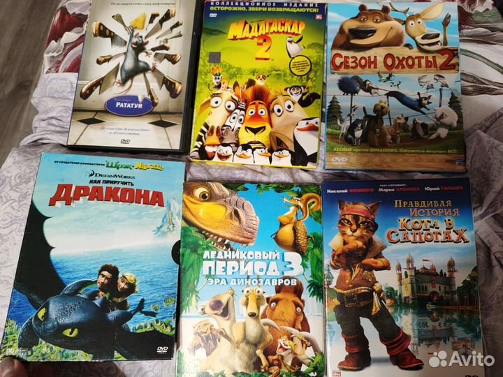 DVD диски (двд) фильмы, мультики, аниме, сериалы