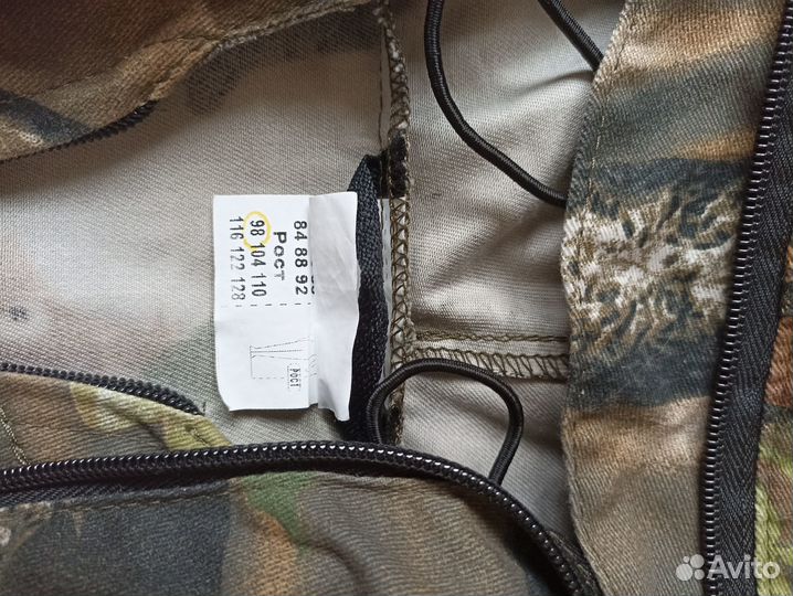 Детский противоэнцефалитный костюм