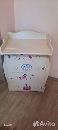 Пеленальный комод