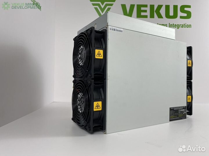 Асик майнер Antminer S19 pro 100Th