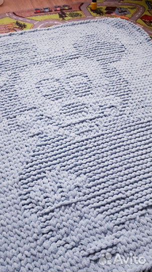 Детский плед