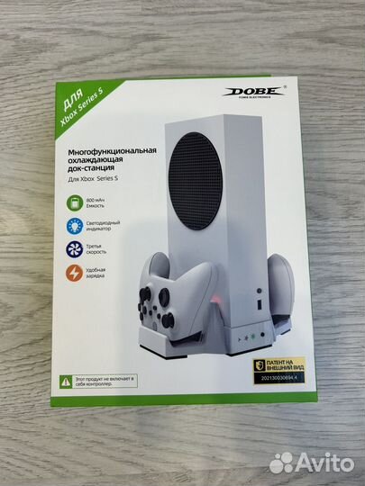 Подставка для Xbox series s