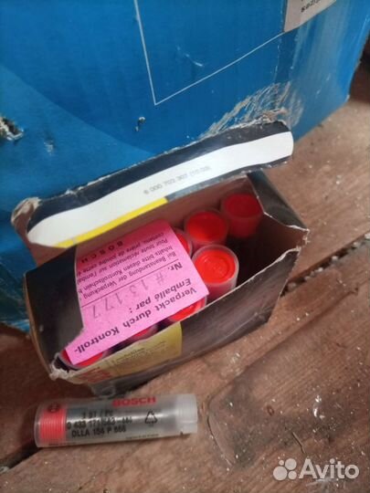 Распылители форсунок