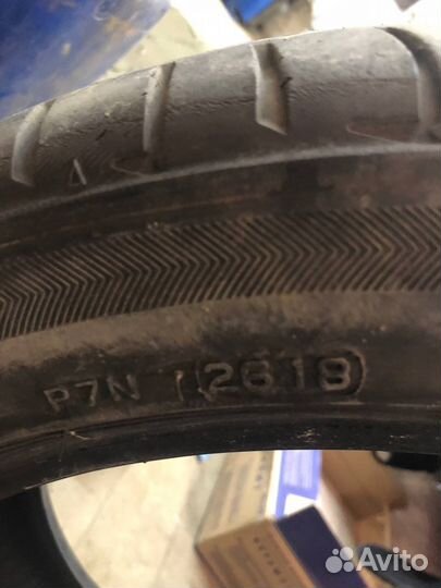 Bridgestone Potenza S001 225/45 R18