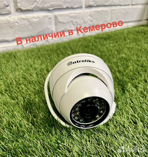 Антивандальная AHD видеокамера 5мп