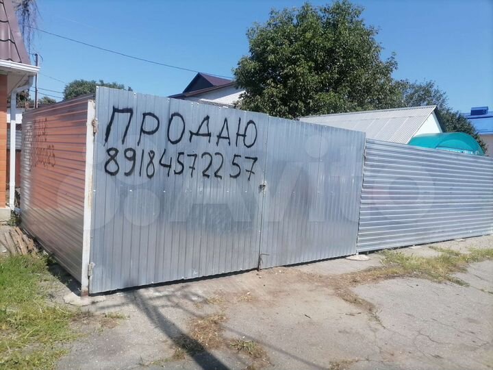 Участок 2 сот. (ИЖС)