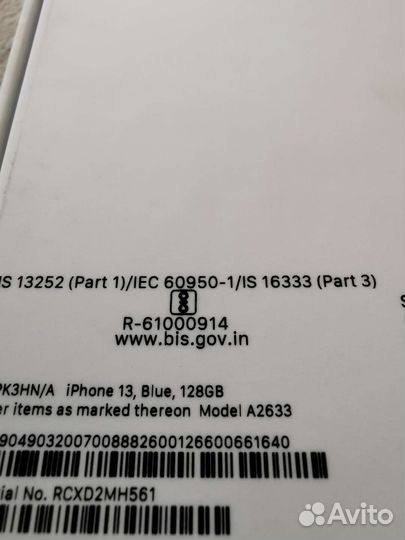 iPhone 13 128gb новый