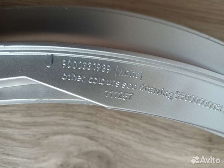 Ручка люка Bosch (Бош), Siemens (Сименс) 751791