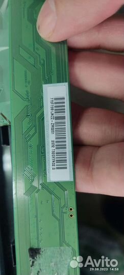 Плата Cv512h-u42 от Novex nvt-32h103m