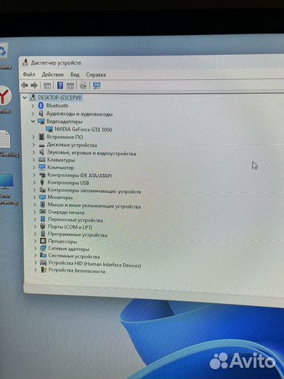 Игровой пк ryzen 5 5600x