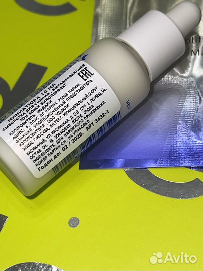 Набор косметики shiseido caudalie