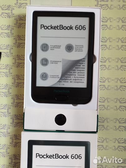 Pocketbook 606 (экран Carta 220 ppi)