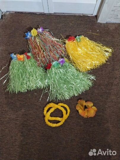 Костюм папуаса