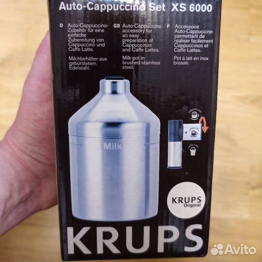 Капучинатор krups xs 6000