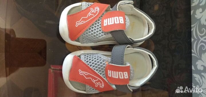 Сандалии р.21