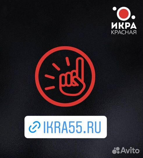 Водитель экспедитор