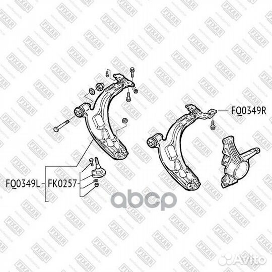 Рычаг подвески передний нижний левый перед ле