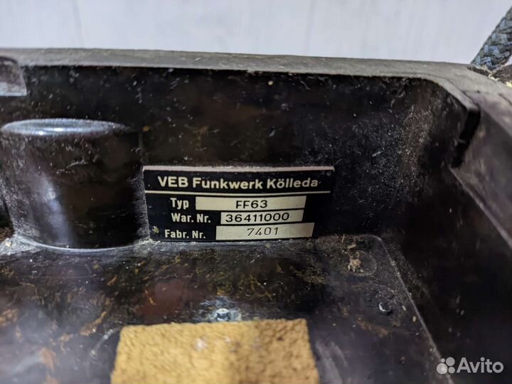 Полевой телефон FF63