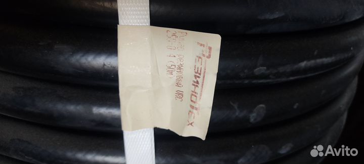 Шланг резиновый d 25 бухта 50 м