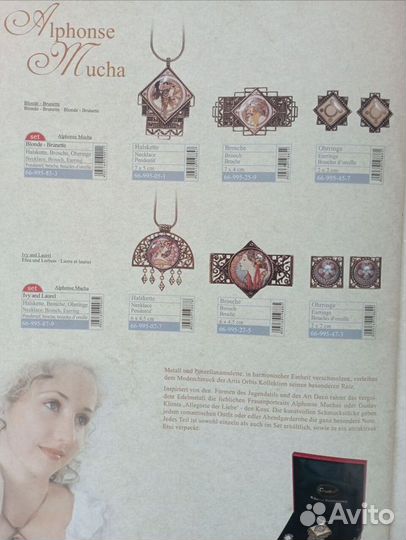 Книга каталог