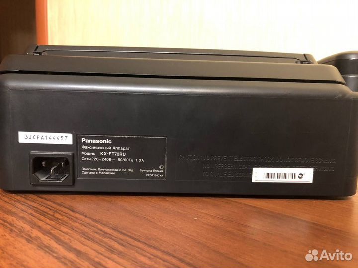 Телефон-факс Panasonic KX-FT72RU