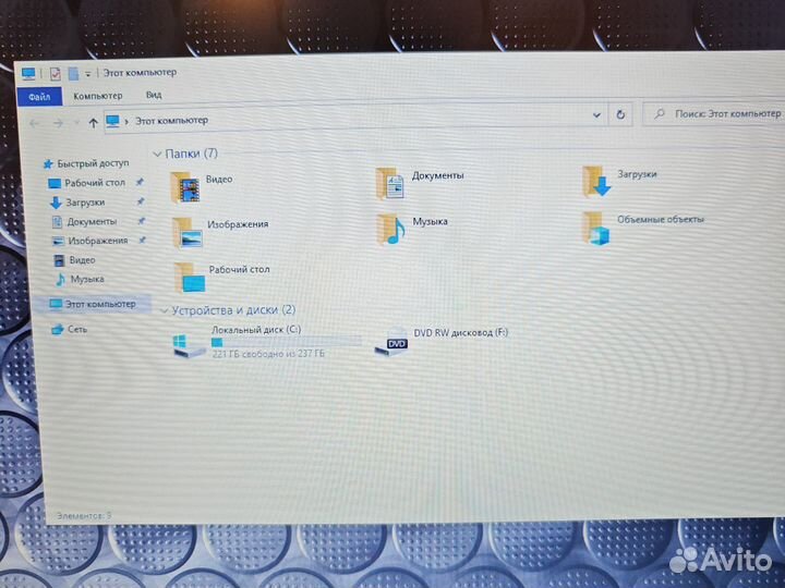 Lenovo T440p i7-4600M 2.9Ghz/8Gb/256SSD/3Gb GT 730
