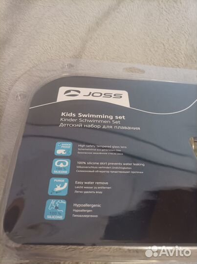 Маска с трубкой для плавания детская