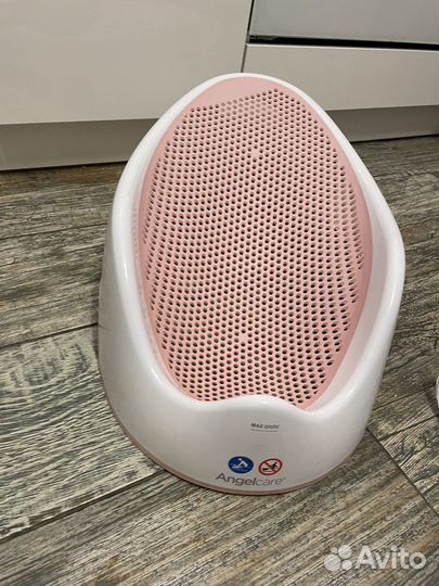 Горка для купания