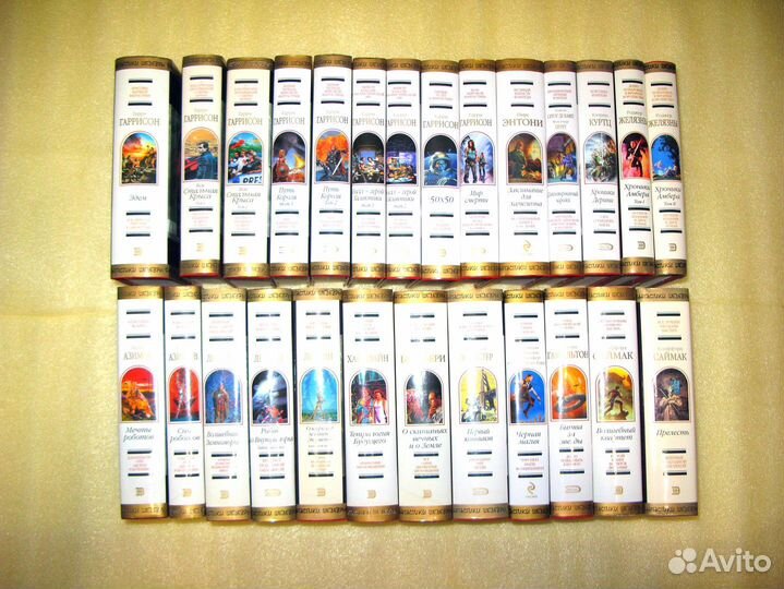 Шедевры зарубежной фантастики, отдельные тома