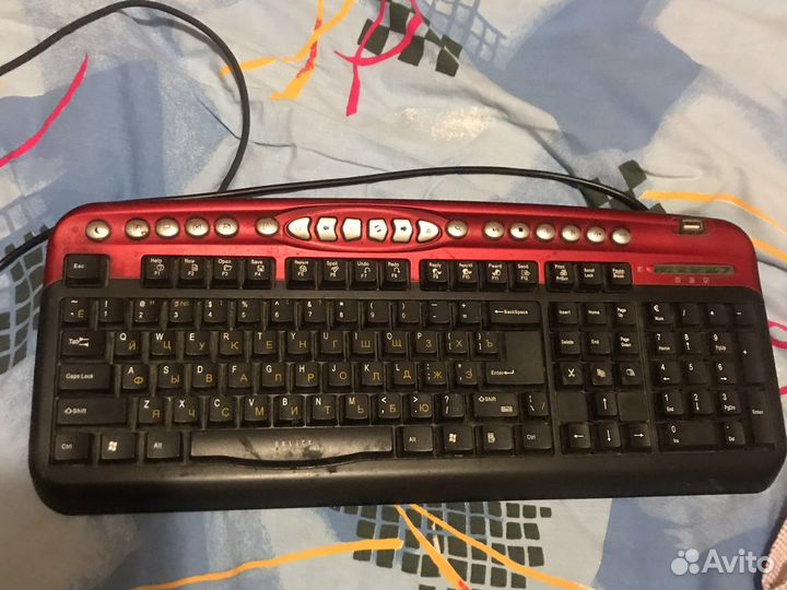 Клавиатура