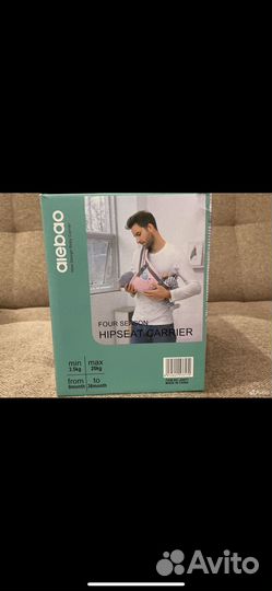 Эргорюкзак aiebao