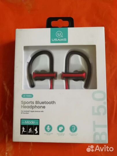 Наушники беспроводные