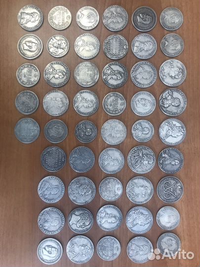 Продам монеты