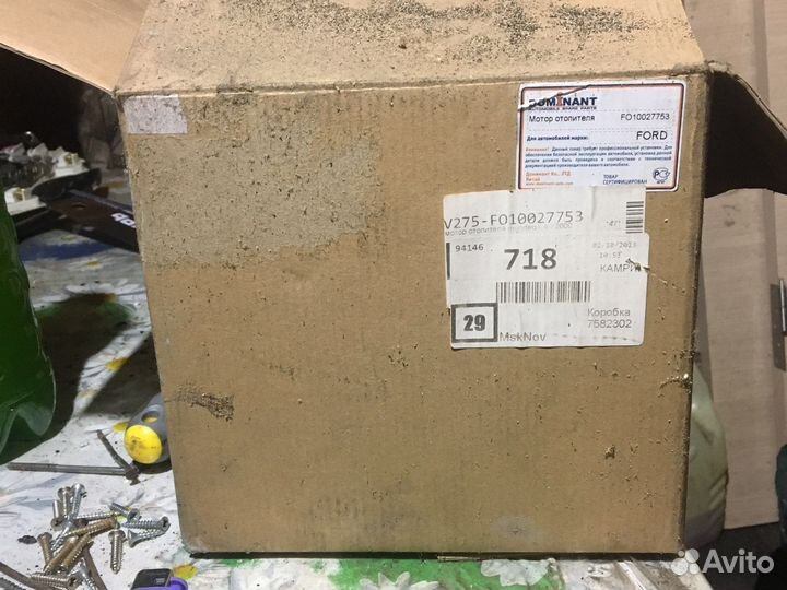 Мотор отопителя ford mondeo 2