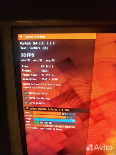 MSI GTX 970 4Gb Amur Tiger Видеокарта