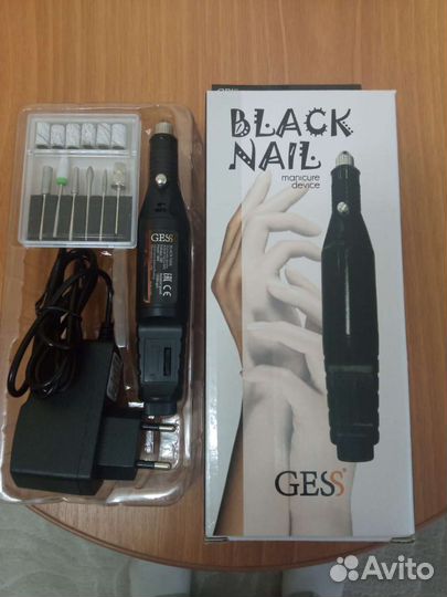 Новый маникюрно- педикюрный набор