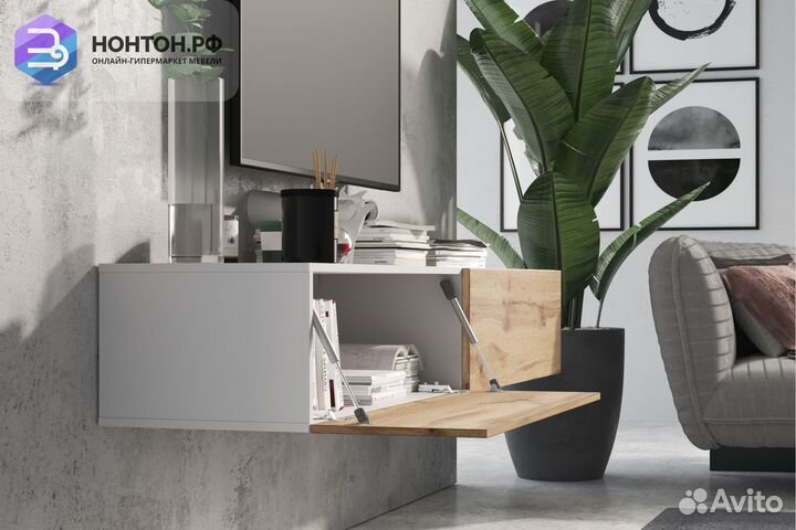 Тв-тумба somero белый / дуб вотан