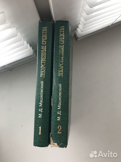 Книга 